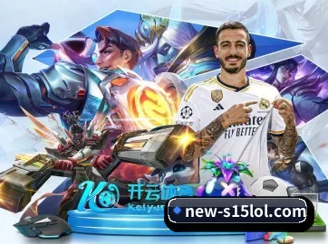 九游体育 APP